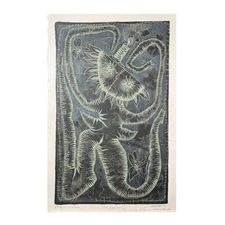 CARLOS DEL TORO. Engraving. Lithography. Cuban Art. Contemporary Art.