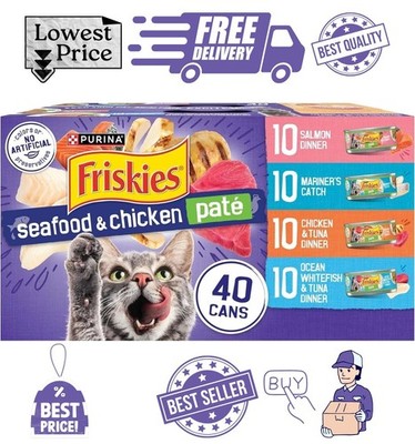 Purina Friskies Pate Wet Cat Food Variety Pack (Pack of 40) 5.5 oz. Cans