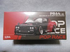 Unopened new POP RACE 1/64 PR64-81 SKYLINE GT-R V8 DRIFT (HAKOSUKA) From Japan