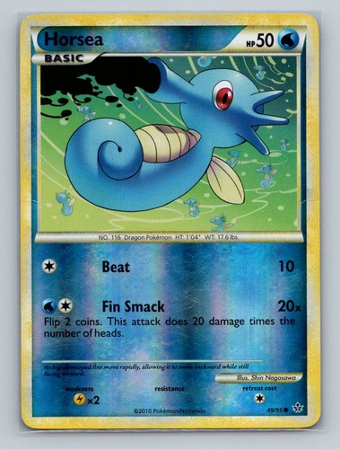 Horsea 49/95 Reverse Holo Common - HeartGold & SoulSilver Unleashed Pokémon TCG