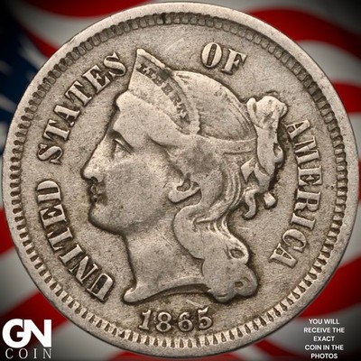 1865 3 Cent Nickel Piece B0616