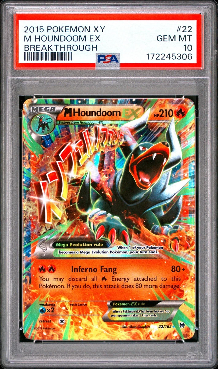 M Houndoom Ex
