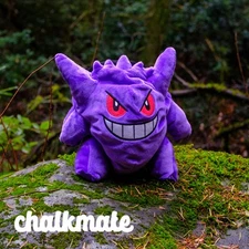 Gengar Chalk Bag