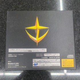 Mobile Suit Gundam Side Story I 1 Sega Saturn Japan import US Seller