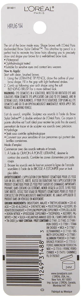 Makeup Brow Stylist Definer Waterproof Eyebrow Pencil, Ultra-Fine Mechanical Pen - Image 3 of 4