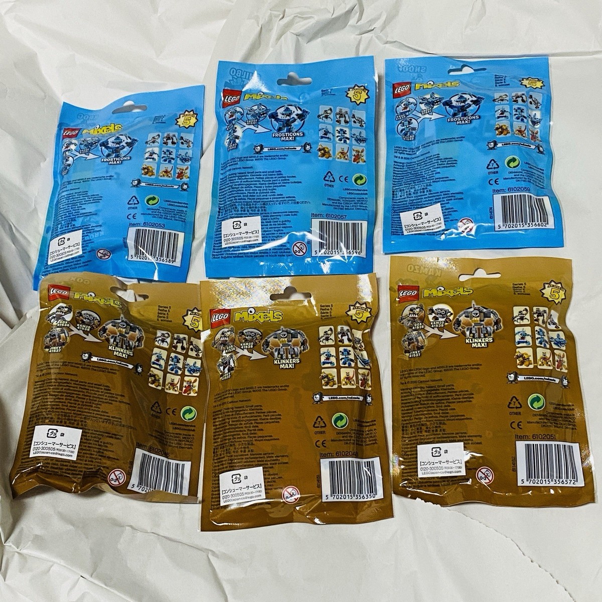 LEGO MIXELS: 41536-41541 New In Factory Sealed Package Series 5