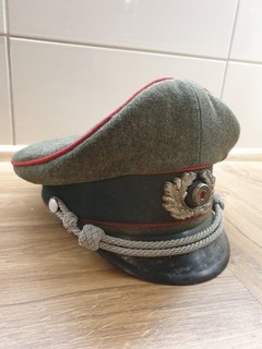 Wehrmacht WK2 Schirmmütze