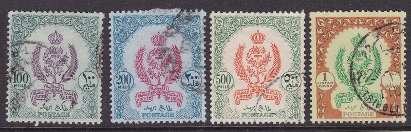 LIBYA(  Italy) ^^sc#164-1267  used    selection  @ xxdcon  1623libya.