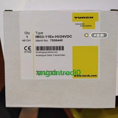 IM33-11EX-HI/24VDC New Turck IM3311EXHI Isolation Amplifier