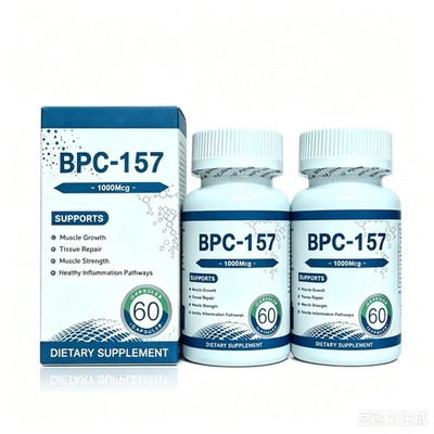 2 bottles B - 157 1000mcg 120 Capsules