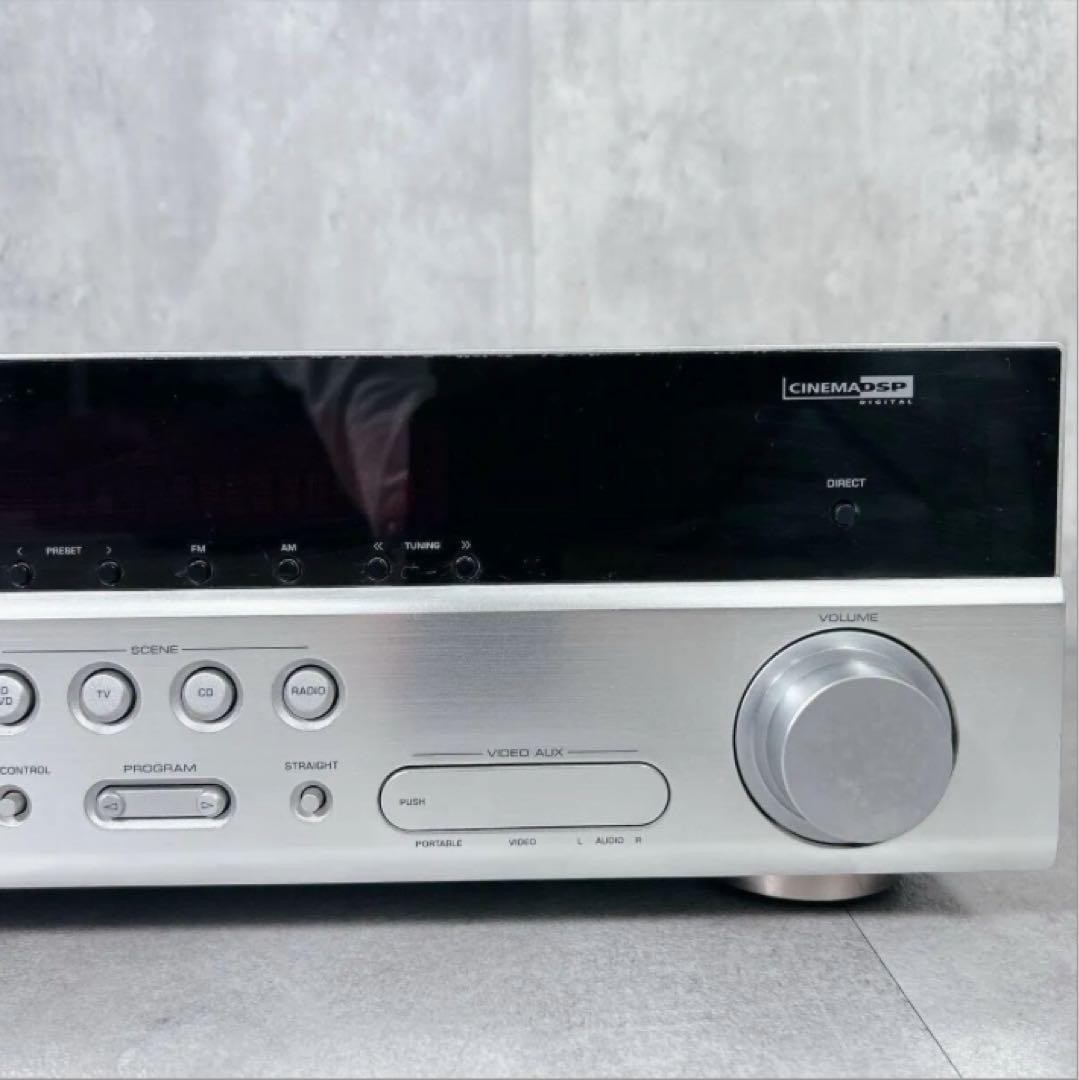 Yamaha RX V567 7.1 Channel 150 Watt Receiver for sale online | eBay