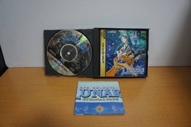 Saturn SS Luna 2 Eternal Blue SEGA na