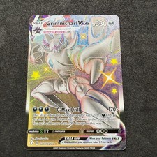 Grimmsnarl VMAX #SV117 Prices | Pokemon Shining Fates | Pokemon Cards Grimmsnarl VMAX #SV117 Prices | Pokemon Shining Fates | Pokemon Cards