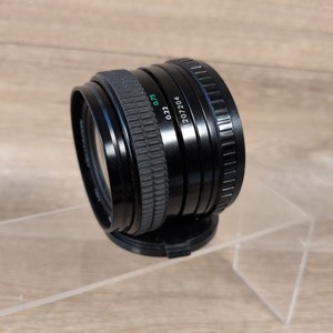 Prakticar 28mm f/2.8 PB Mount MC Pentacon Lens - Tested
