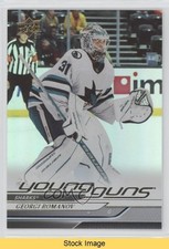 2024-25 Upper Deck Series 2 Young Guns Silver Foil Georgi Romanov #457 READ a2i