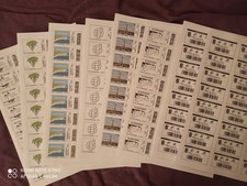Timbres 250g France prioritaire feuilles planches de 24 timbres valeur 125€