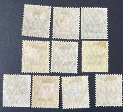 64. Belgium, German Occupation in WWI overprint ,10 pcs ,Sc# N10-21 ,MH - Picture 2 of 2