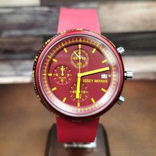 Issey Miyake Trapezoid VD67-0020 Quartz Watch | Unique Geometric Design