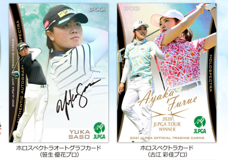 ◎イ・ボミ選手 本人使用後・直筆サイン入りボール イ・ボミ選手の直筆