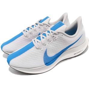 nike pegasus 35 turbo white blue