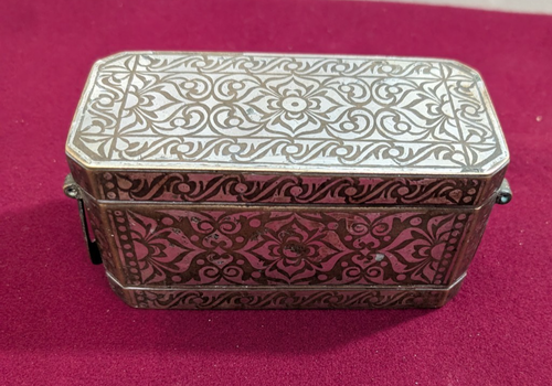 Philippine Mindanao Betel Nut Box Silver-Inlay Rare c1850's - Picture 2 of 12