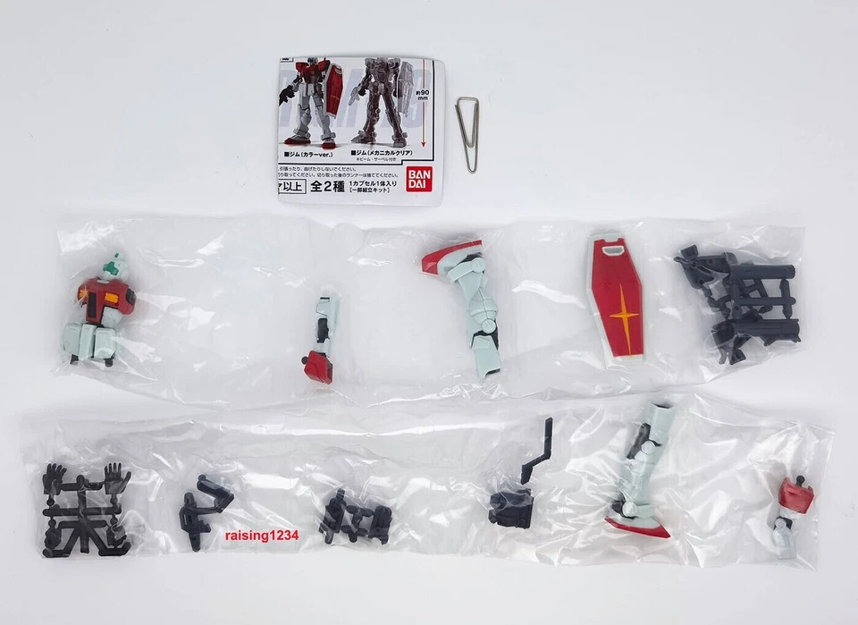 Gundam Capsule Action Figures GM Bandai Model Kit Premium Gashapon set di 2 - Immagine 3 di 4