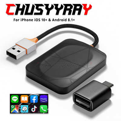 For Ford Bronco 2021-2024 Wireless Carplay&Android Auto Wireless Adapter Dongle