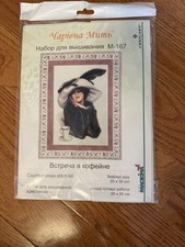 Counted Cross Stitch Kit Posh Lady