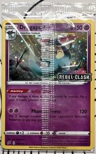 EU Exclusive Pokémon Dragapult 091/192 Rebel Clash Stamped Promo Sealed