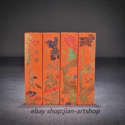 Huizhou Old Cinnabar Ink ''Qing Yun Lu'' Scholar's Diligence Calligraphy Inkstick