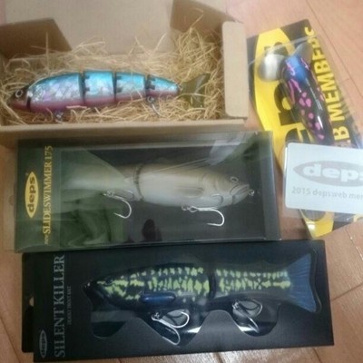 Deps Depth Lure Set Web Members Only Slide Swimmer