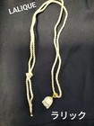 Lalique Muguet Pendant Charm Lily of the Valley Crystal Flower Design D982
