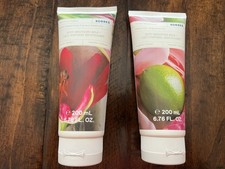 LOT X 2 TWO KORRES Body Milk Lotions Golden Passion Fruit Ginger Lime 6.76 NEW