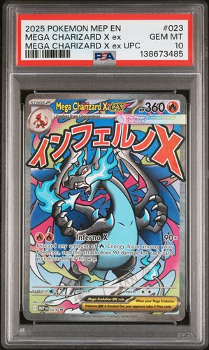 2025 POKEMON MEP EN-ME BLACK STAR PROMO #023 MEGA CHARIZARD X EX PSA 10