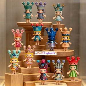 25+ Molly Princess for sale | Updated Oct 2026