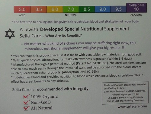 Sellacare M3, Dietary Supplement vitamin, minerals by Sella Care, Sellacare - Picture 3 of 3