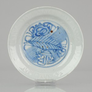 Unusual Chinese Taste 17c Wanli Dish Porcelain Ming Plate Kraak China Anhua