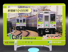 Shinjuku Line 10-000 series Passnet Train Card Japan Japanese Vintage Rare a