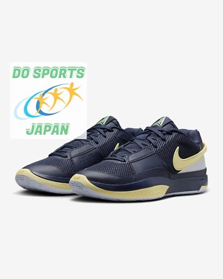 NIKE JA 1 EP Ja Morant DR8786 402 Navy/Grey/Light Laser Orange  