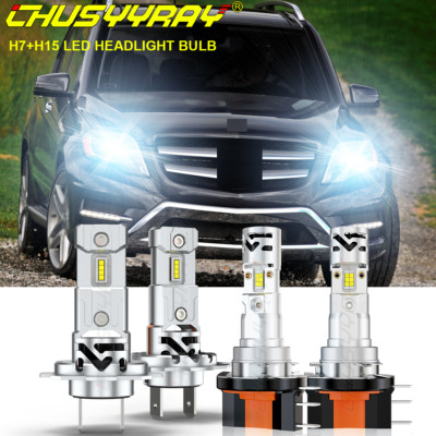 fit Mercedes-Benz GLK350 2013-2015 LED headlight kit H7+H15 Bulbs Hi-Low Beam