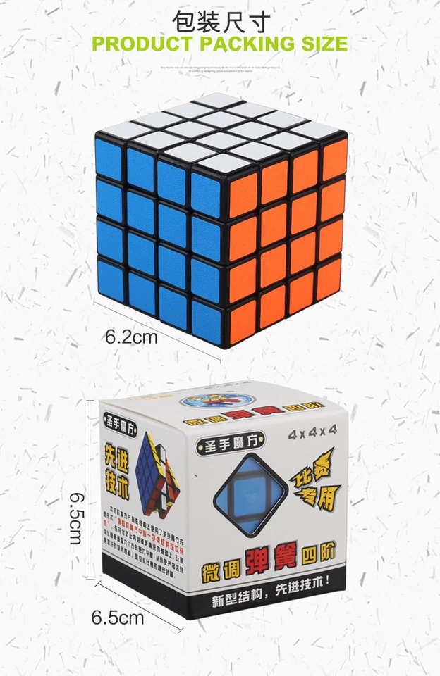 Nuevo ShengShou 4x4x4 Velocidad Ultra Suave Cubo Mágico Puzzle Giro 4x4 Negro Foto 2 de 4