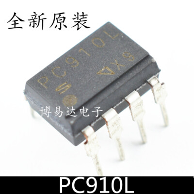 10pcs PC910 PC910L DIP-8