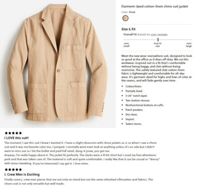 J.CREW 希少 ベージュ カバーオール ジャケットコットン コーデュロイ J.CREW blazer beige khaki chore cotton linen chino 40 tan