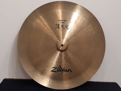 Zildjian A China Boy Hi 22 Inch Cymbal 2259g Discontinued Size Made in USA As-Is