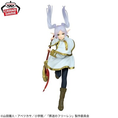 コミック・アニメ Frieren Figure Bulk Lot 25pcs Japan コミック