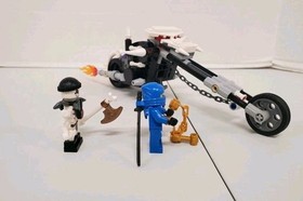 LEGO Ninjago: Skull Motorbike (2259) w/ Minifigures 