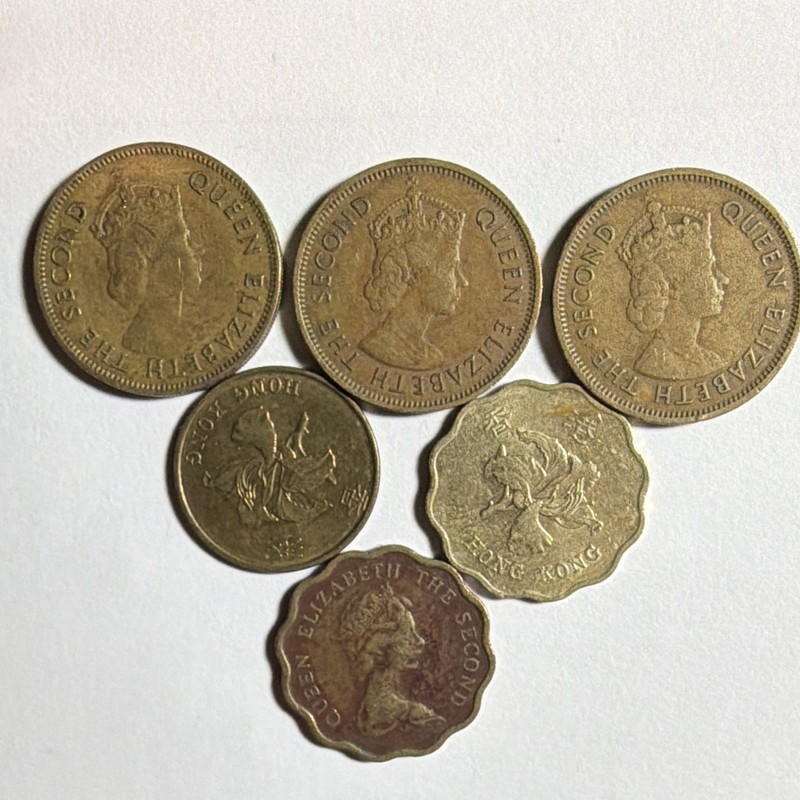 Hong Kong Queen Elizabeth II coin lot 10c/20c/50c Cu-Ni 1950-1997 KM#
