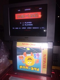 Lot Of 2 NES Games - Tengen Pac-Man & Super Mario Bros/Duck Hunt/Track Meet