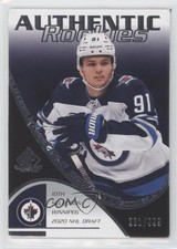 2021-22 Upper Deck SP Game Used 2003-04 Retro Rookies 201/999 Cole Perfetti 0k85