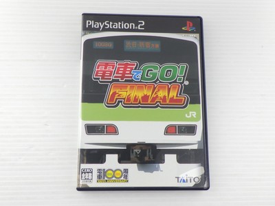 Densha De Go! Final PlayStation2 JP GAME. 9000024462816